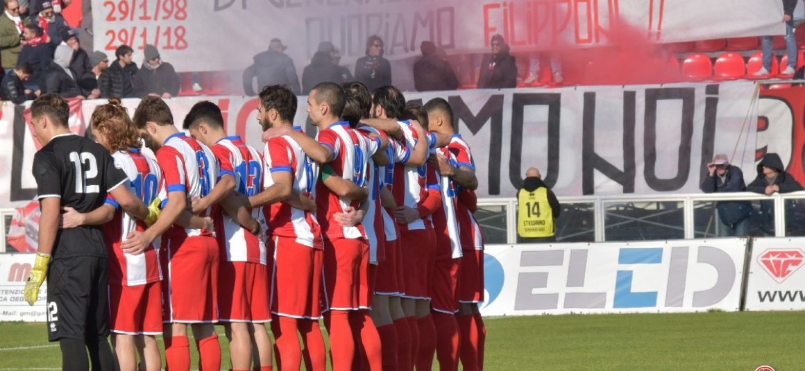 VIS PESARO-CAMPOBASSO: I CONVOCATI VIS PESARO-CAMPOBASSO: I CONVOCATI
