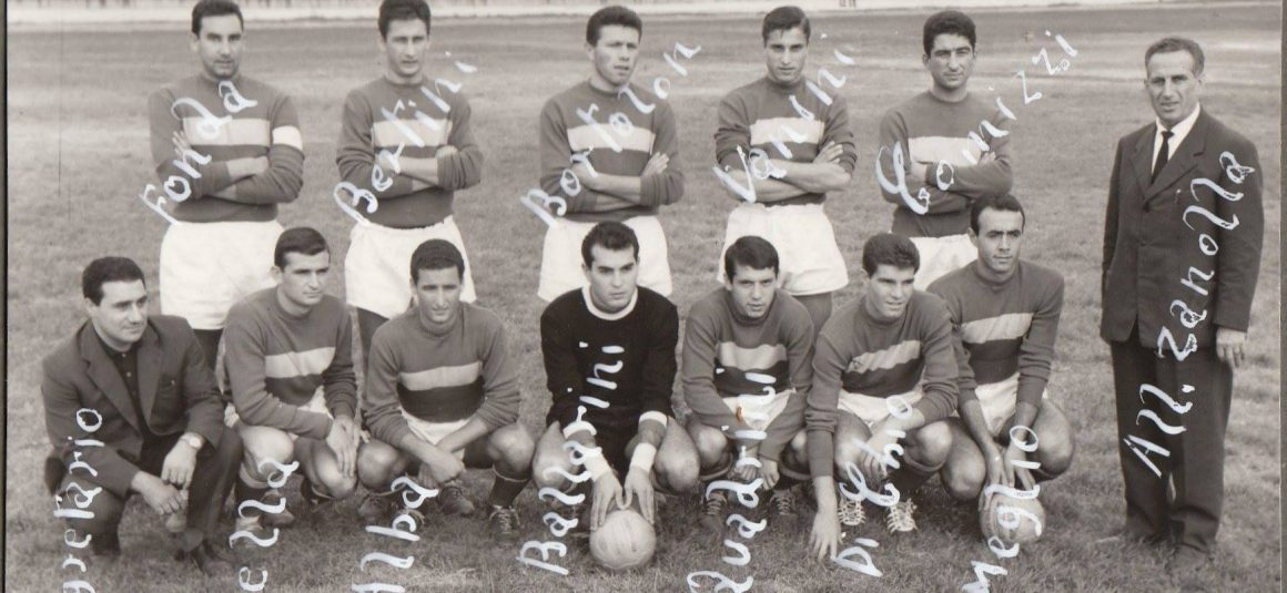 ANNO 1960, SERIE C, GIRONE B ANNO 1960, SERIE C, GIRONE B