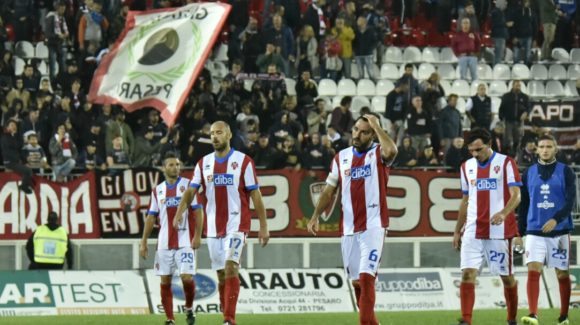 VIS PESARO-PORDENONE: 1-2. VIS PESARO-PORDENONE: 1-2.